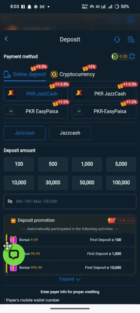 1M Game Deposit