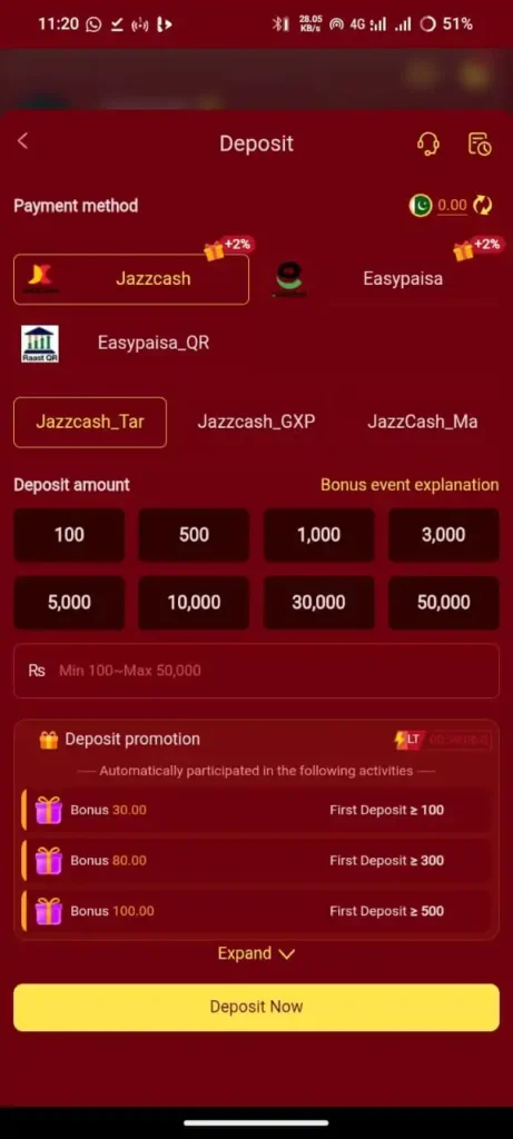 S55 Game Deposit