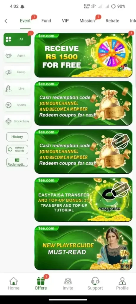 1JJ Game Bonuses