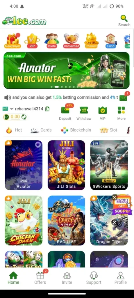 1EE Game Interface Screenshot