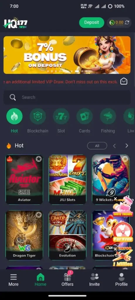HQ177  Game Interface