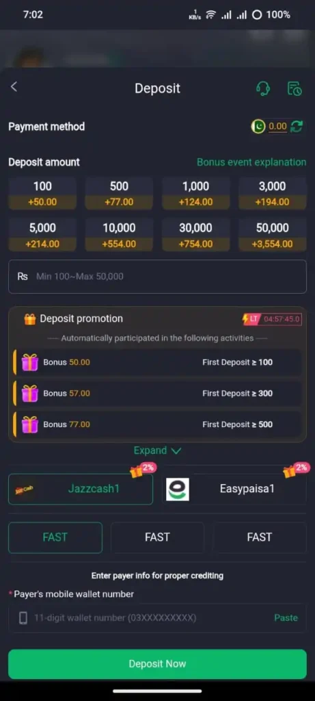 HQ177 Game Deposit