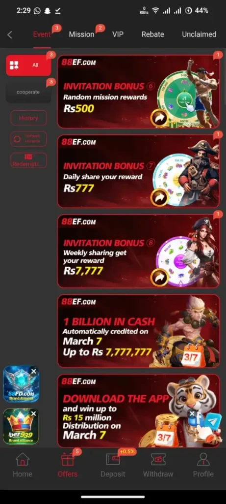 88FD Game Bonuses