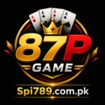 87P Game Logo