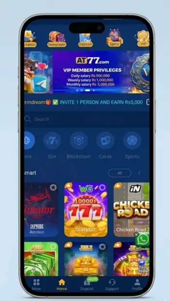 AT77 Game Interface