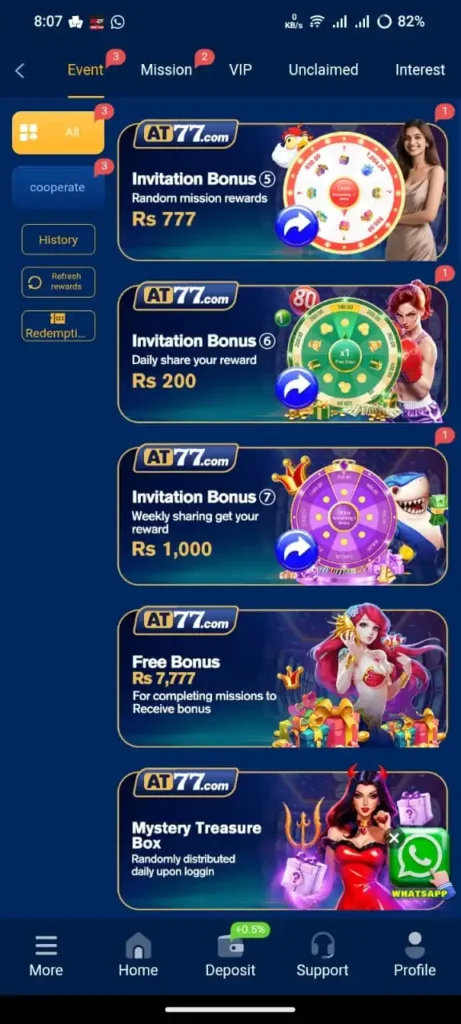 AT77 Game Bonuses