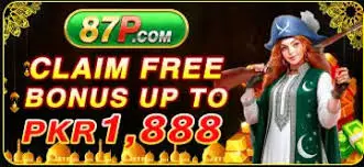 87P Game